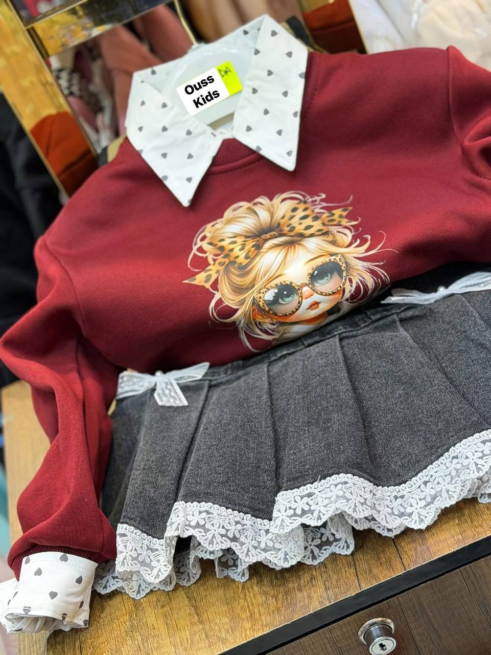 طقم التنورة