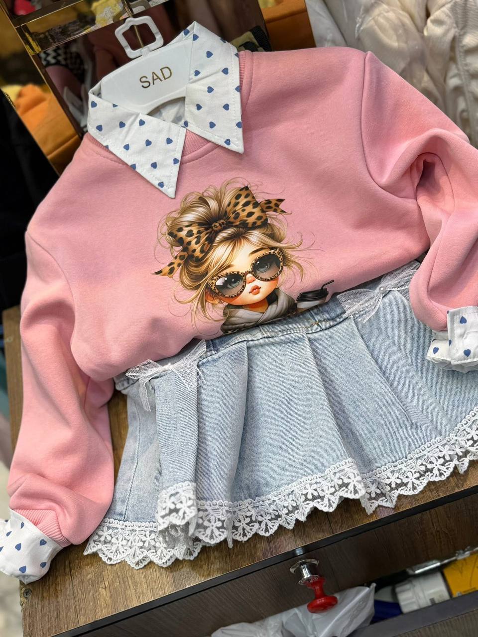 طقم التنورة