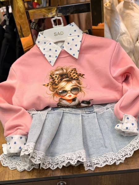 طقم التنورة