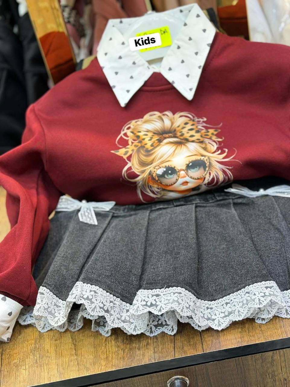 طقم التنورة