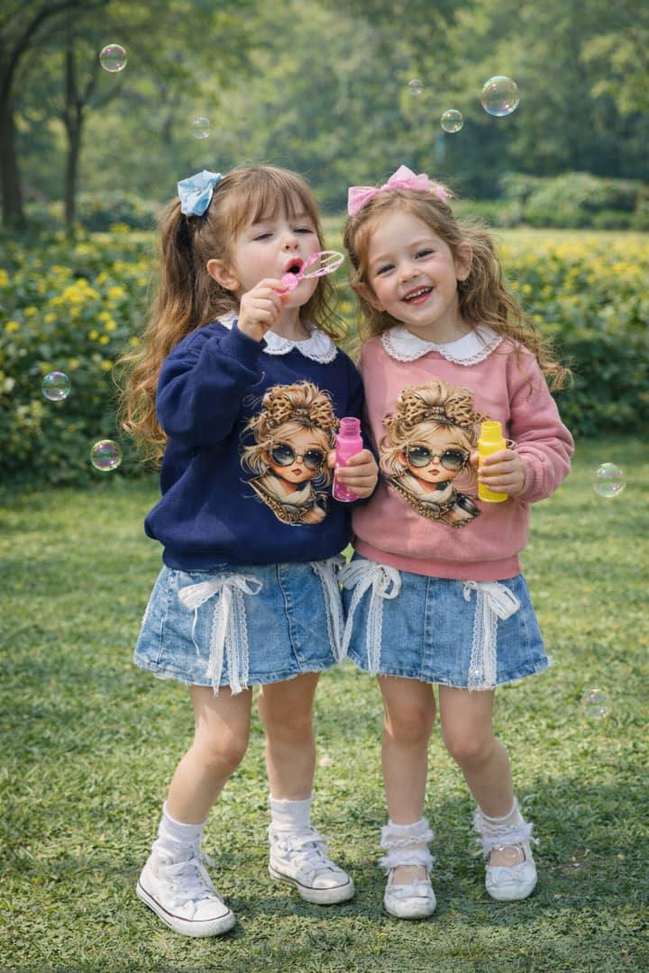 طقم التنورة