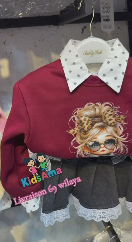 طقم التنورة